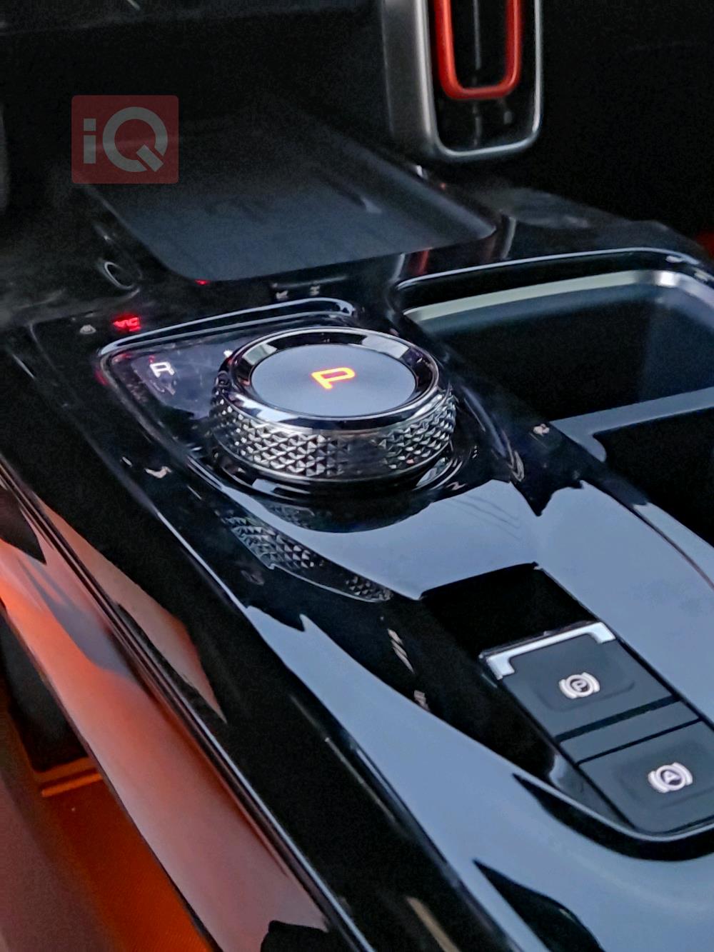 هافال دارجو